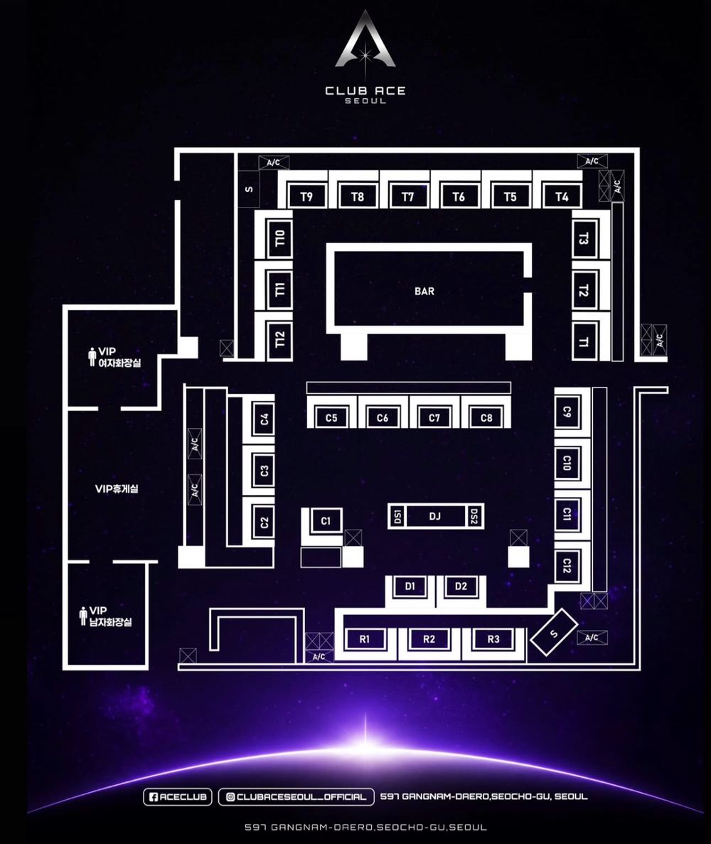 ACE CLUB SEOUL 조판 지도, C존 D존 R존 T존 및 BAR DJ 위치 안내